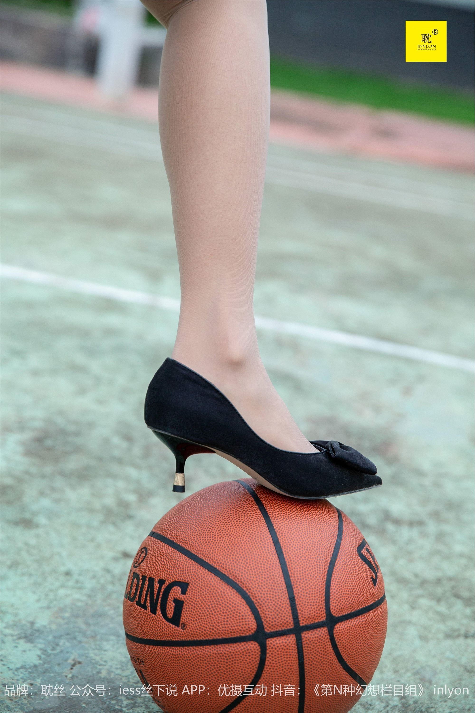 IESS异思趣向《第N种幻想》婉萍札记① 婉萍